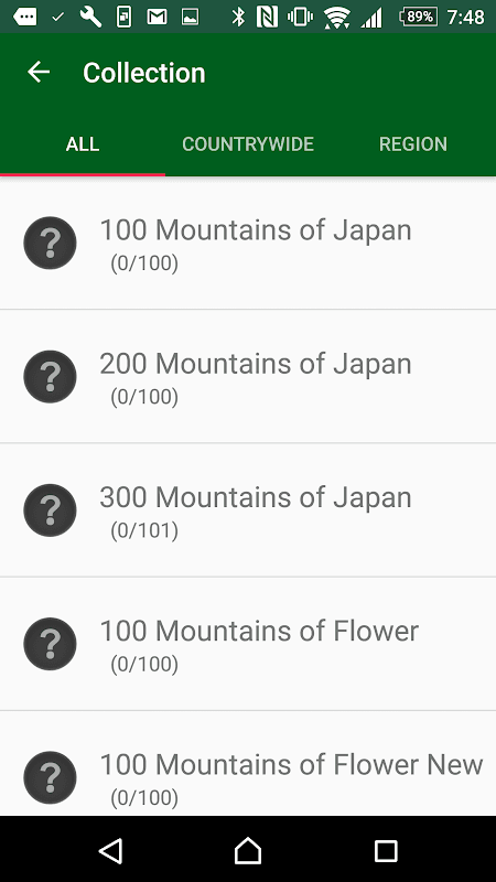Mountain Collector screenshot 3