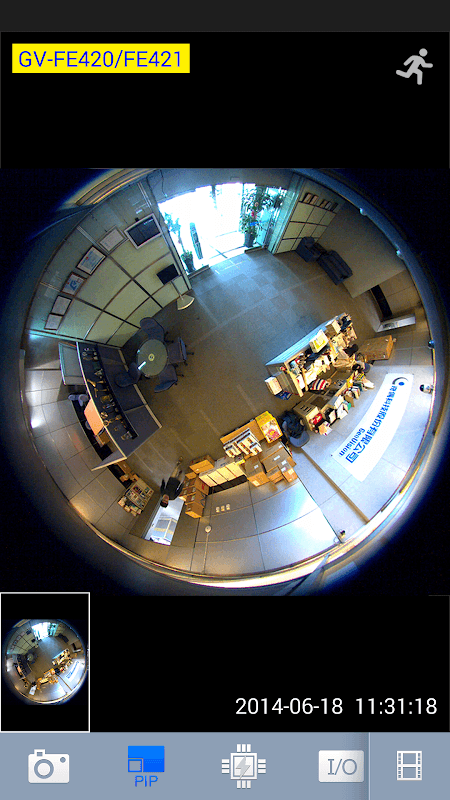 GV-Eye screenshot 2