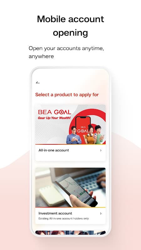 BEA Mobile 東亞手機銀行 screenshot 3