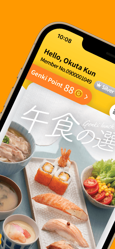 元気寿司 Genki Sushi screenshot 1