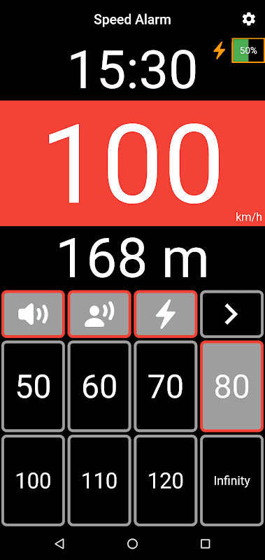 Speed Alarm screenshot 4