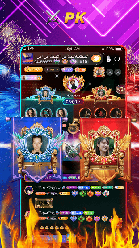 Azal Live - Voice Chat Group screenshot 3