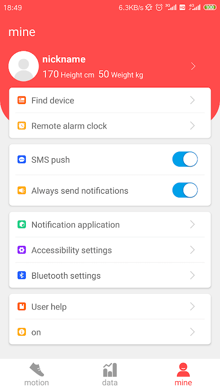 United Power BT Notification screenshot 4