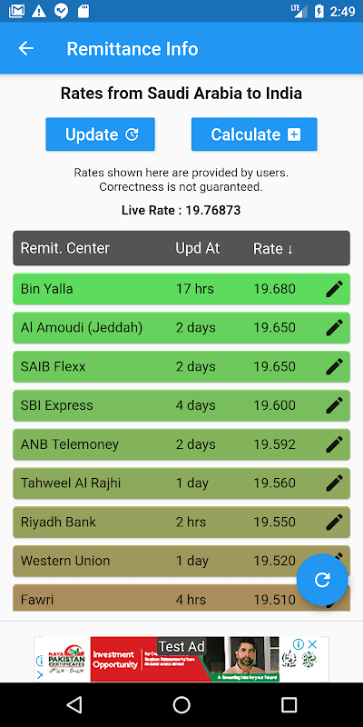 Remittance Info screenshot 3