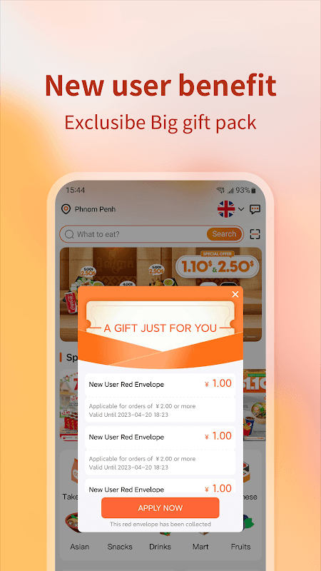 E-GetS : Food & Drink Delivery screenshot 5