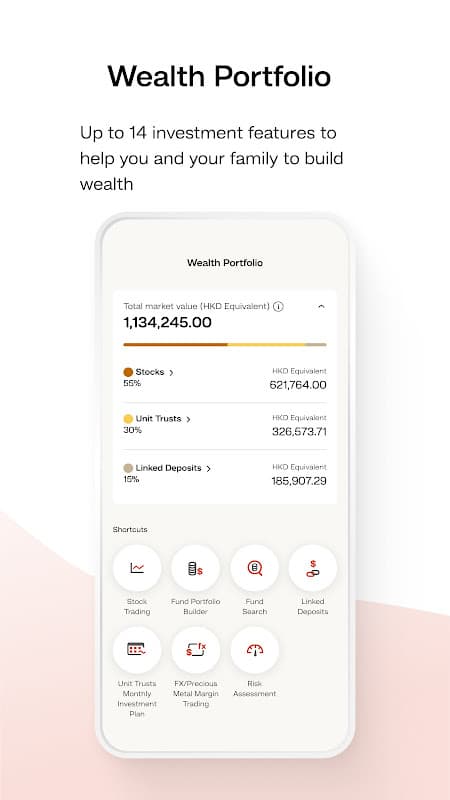 BEA Mobile 東亞手機銀行 screenshot 4