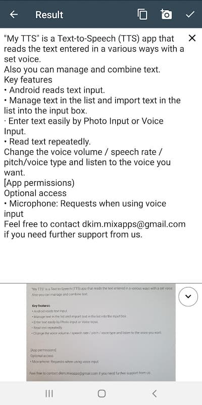 My TTS: Text-to-Speech screenshot 3