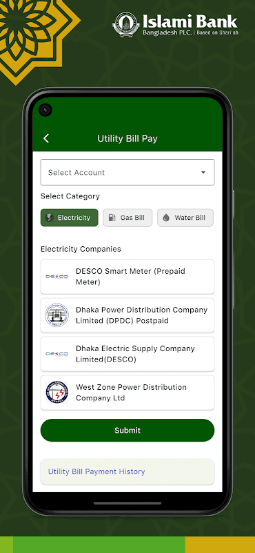 IBBL iSmart screenshot 2