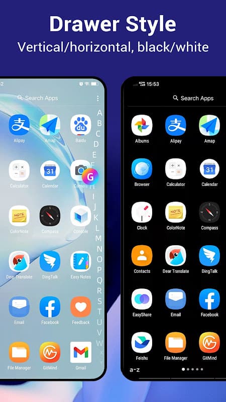 P Launcher screenshot 4