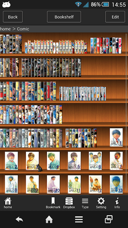 SideBooks - PDF&Comic viewer screenshot 1