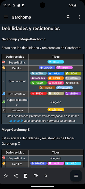 WikiDex screenshot 3