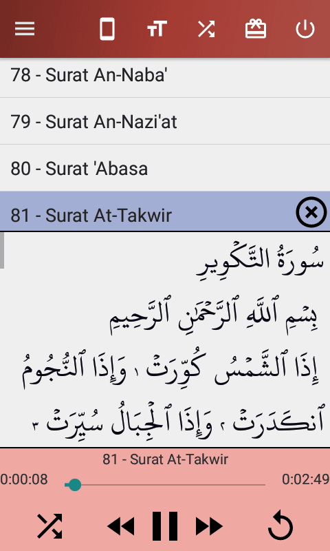Screenshot 4