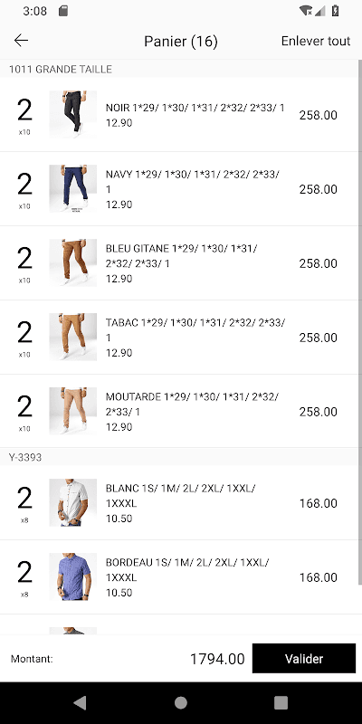 Screenshot 5