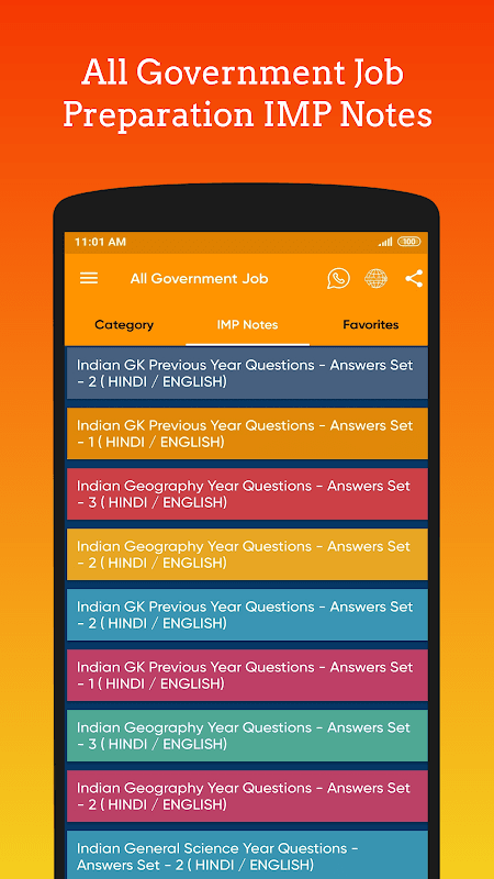 Government job - free job alert (Sarkari exam) screenshot 5
