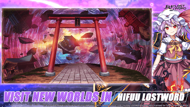 Touhou LostWord screenshot 5