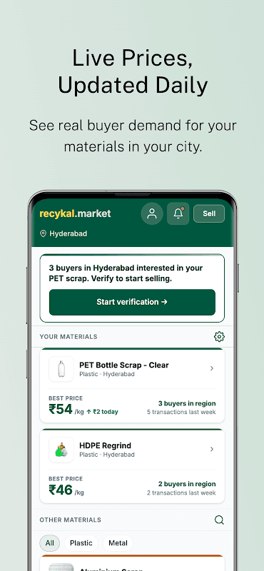 UZED - Recycle plastic, e-wast screenshot 2
