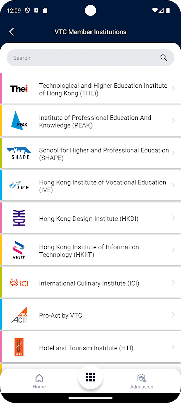 VTC@HK screenshot 4