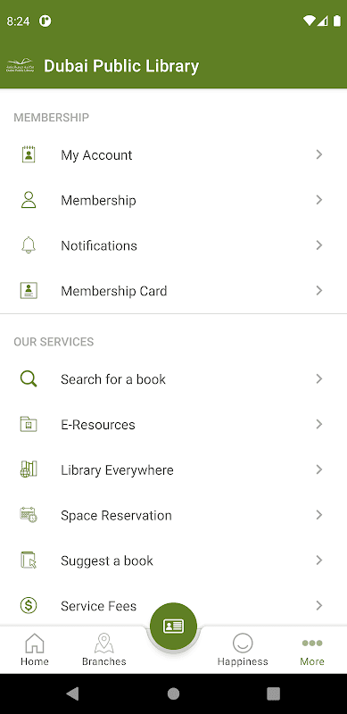 Dubai Library – مكتبة دبي screenshot 4