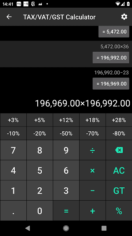 Screenshot 5