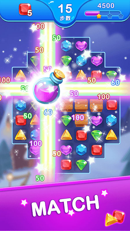 Jewel Blast Dragon - No Wifi screenshot 1