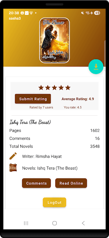Screenshot 3