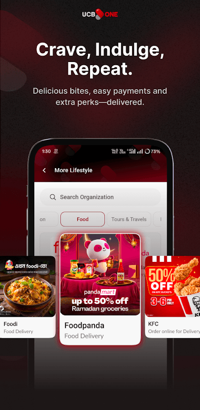 Unet screenshot 2