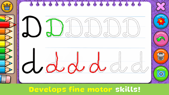Screenshot 6
