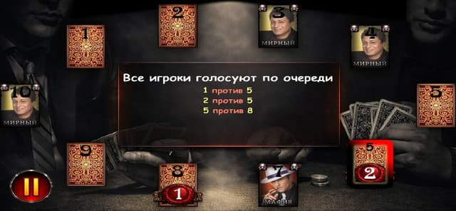 Мафия Ведущий screenshot 4