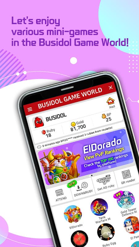 Busidol Game World screenshot 1