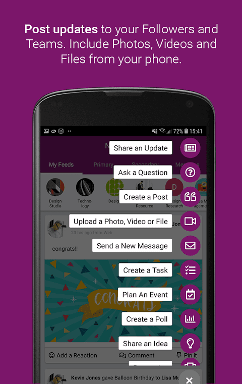 watsonline screenshot 4