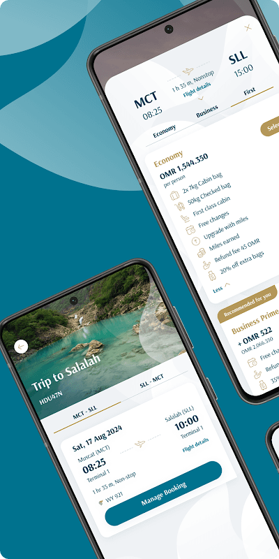 Oman Air screenshot 4