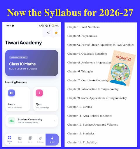 NCERT Solutions Class 10 Maths in English offline screenshot 1