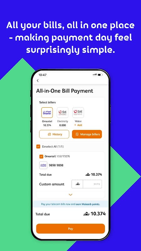 Omantel screenshot 5
