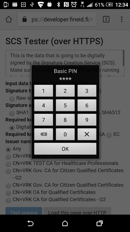 SCS signer application screenshot 2