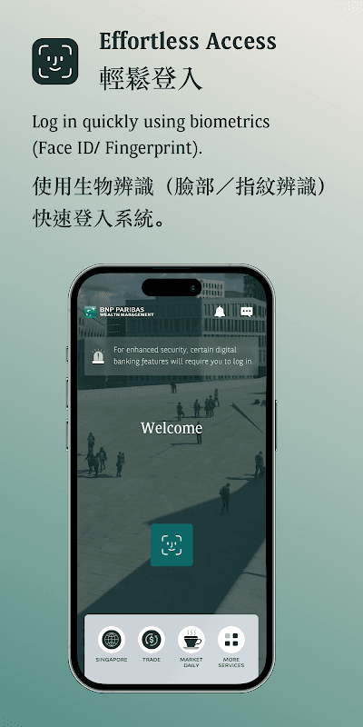 myWealth Asia screenshot 2
