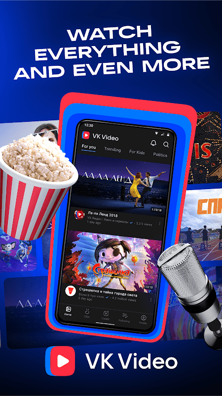 VK Video: movies, cartoons, TV screenshot 1