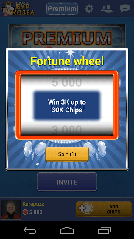 Burkozel card game online screenshot 3