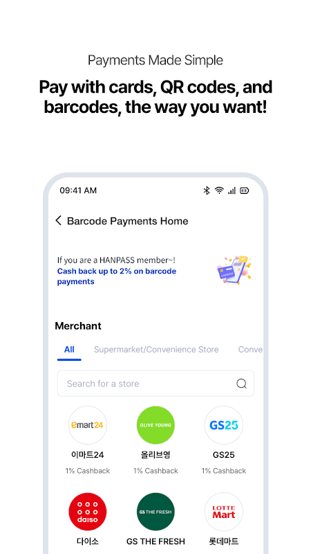 HANPASS Remittance screenshot 4