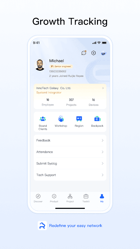 Ruijie Cloud screenshot 5