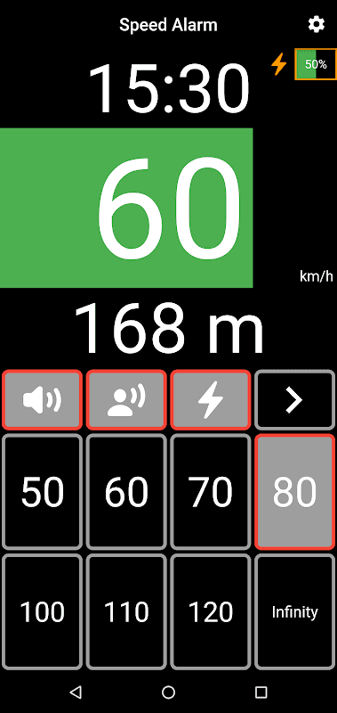 Speed Alarm screenshot 2