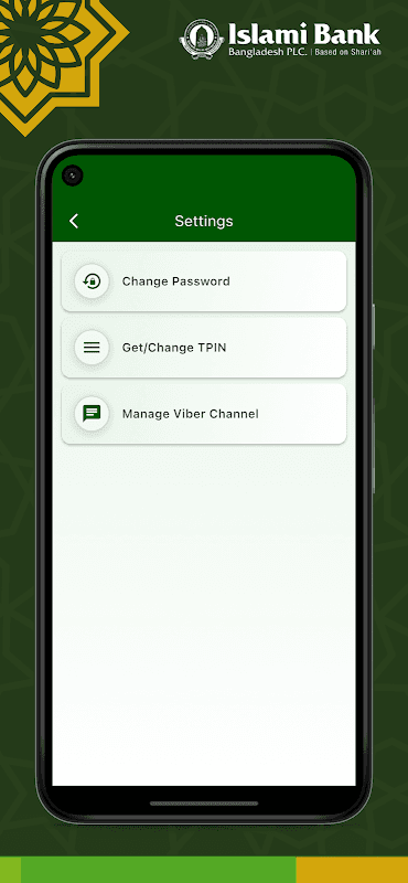 IBBL iSmart screenshot 5