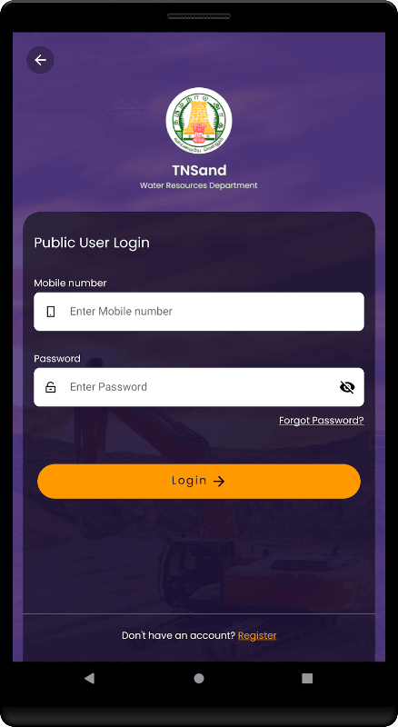 TNsand screenshot 1