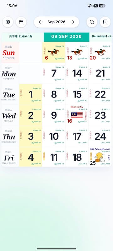 Malaysia Calendar 2026 Lite screenshot 6