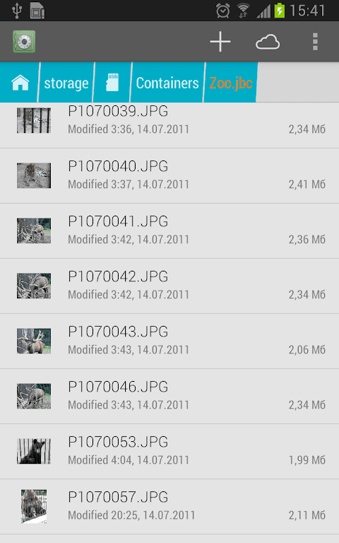 Screenshot 5