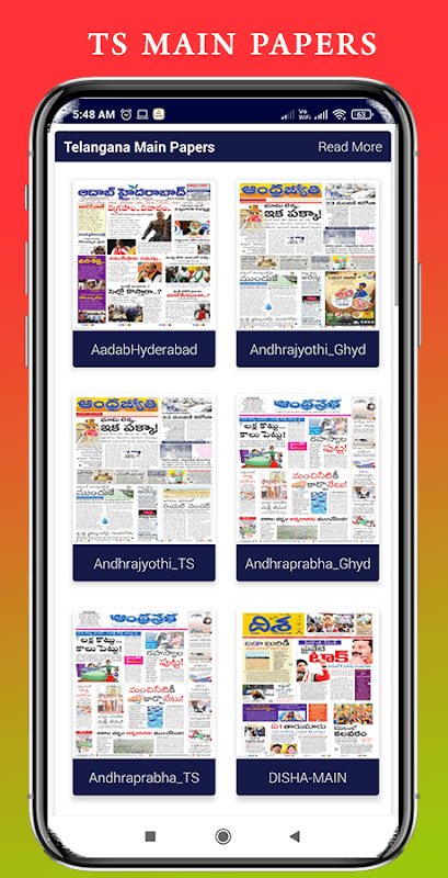 AP TS Telugu News Papers screenshot 3