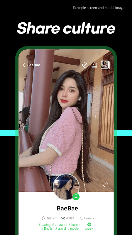 Kmate-Meet Korean and foreign friends🌏 screenshot 4