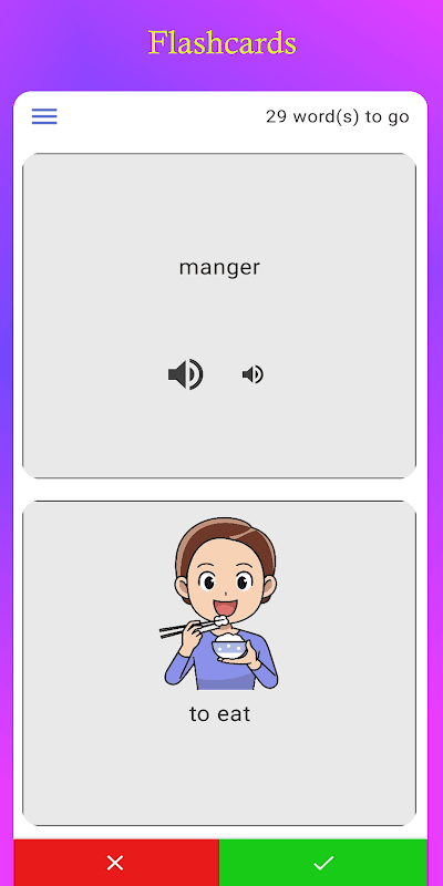 My personal dictionary - WordTheme screenshot 4