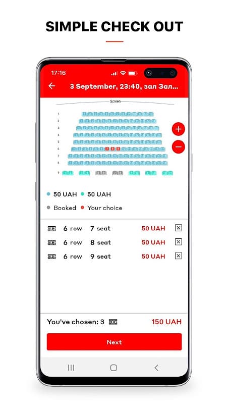 Multiplex: HD cinema app for your entertainment screenshot 3