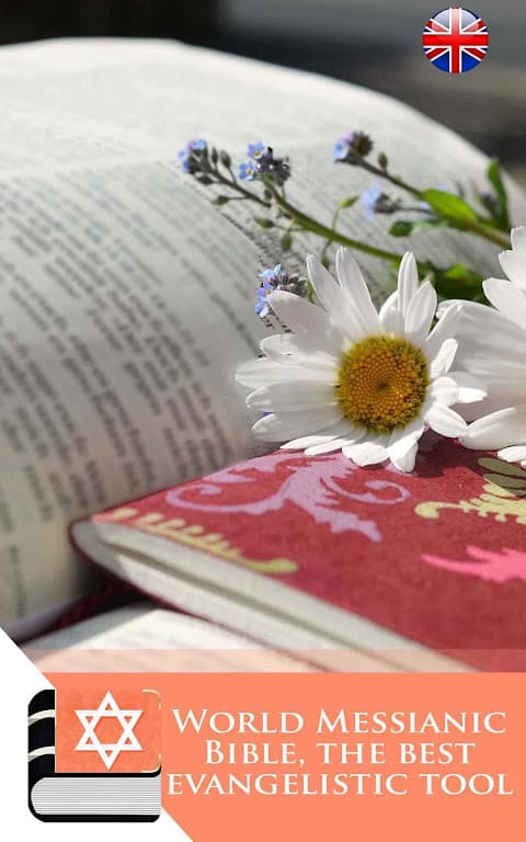 Jewish Bible Complete screenshot 6