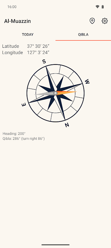 Al-Muazzin screenshot 2